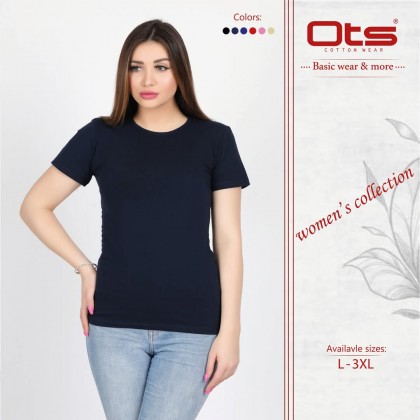 بدي نص كم قطن جودة عالية صناعة مصرية