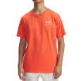 Under Armour Men's SUA Left Chest Logo Short Sleeve T-Shirt