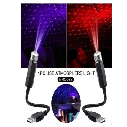 ضوء صغير USB على شكل نجوم ذات 5 أنواع إضاءة - يمكن استخدامه في السيارة أو في البيت - لون أزرق