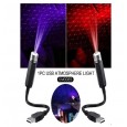 ضوء صغير USB على شكل نجوم ذات 5 أنواع إضاءة - يمكن استخدامه في السيارة أو في البيت - لون أزرق