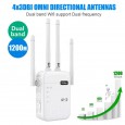 موسع نطاق Wifi مع 4 أنتينات - مع منفذين LAN - معيار نقل الواي فاي 802.11n - معدل نقل شبكة 5G Wi-Fi يصل الى 300 Mbps - قابس أوروبي-  لون أبيض