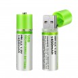 يو اس بي قابلة للشحن على شكل بطارية عدد 2 - (1.2V)USB Rechargeable Batteries 1450mAh