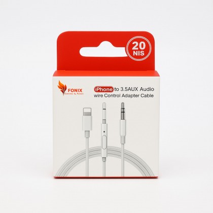 Iphone to 3.5 AUX audio wire adapter cable JH-071 - كابل محول صوت من ايفون الى 3.5 ايه يو اكس