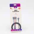 كابل شاحن 3 في 1 - 3 in 1 fast charging cable 5A