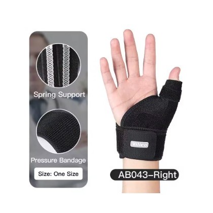 دعامة مشد مرنة لدعم الرسغ والابهام ، مخصصة لليد اليمنى - لتخفيف التهاب أوتار اليد- لون أسود- ماركة Vilic