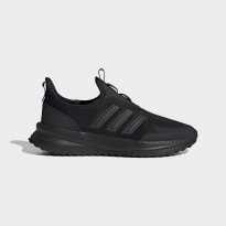 adidas Men's X_PLR Pulse Shoes - Black