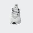 adidas Men's Ultradream DNA Shoes- White