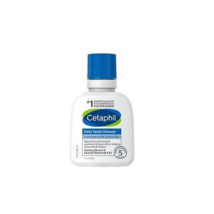 Daily Facial Cleanser for Sensitive to Oily ﻛﻠﯾﻧزر ﺳﯾﺗﺎﻓﯾل 95 ﻣلSkin