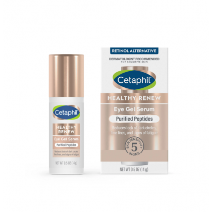 سروم cetaphil لتحت العن (للھات السوداء) 14 غم