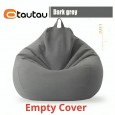 غطاء قماشي أريكة بدون حشو Bean Bag - مثالية لتخزين الالعاب المحشوة أو ملئها بقطن واستخدامها كأريكة مريحة- حجم كبير  - لون رمادي داكن