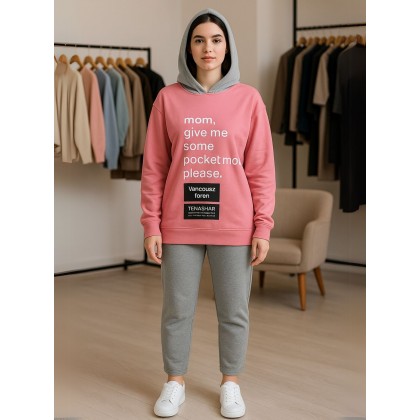 بجامة نسائية مُكونة من قطعتين لون زهري غامق