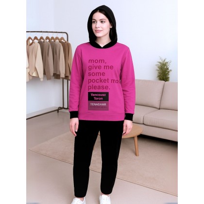 بجامة نسائية مُكونة من قطعتين لون بنفسجي وأسود