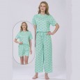 بجامة ستاتي ثلاث قطع بلبس ون سايز لون تركواز