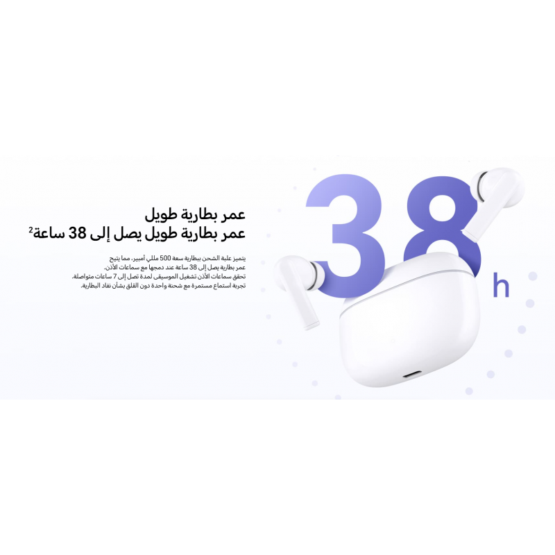 HONOR choice x7 lite