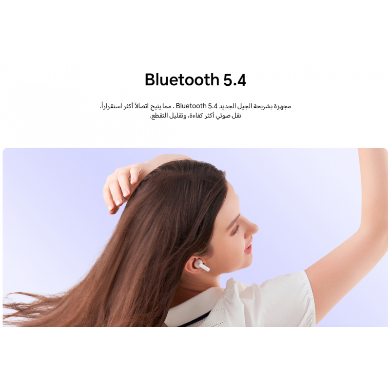 HONOR choice x7 lite