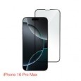 زجاج حماية شاشة ايفون 16 برو ماكس