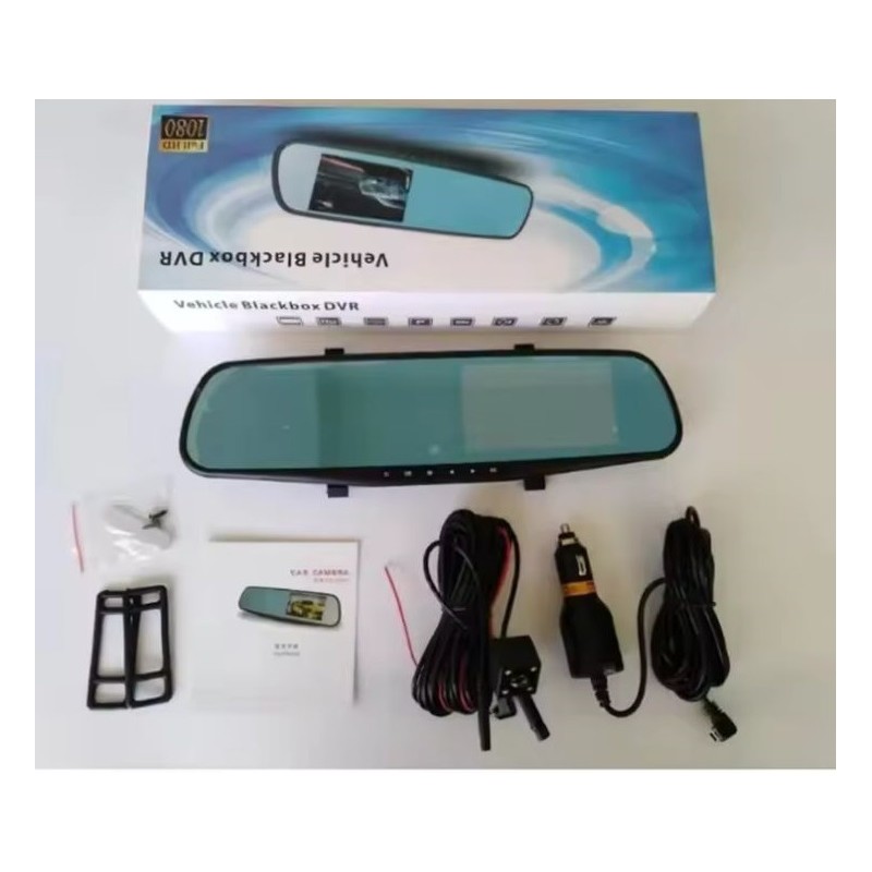 Car DVR Rear view Mirror Video Recorder-مراي وسط للمركبة مع شاشة وكاميرا خلفية
