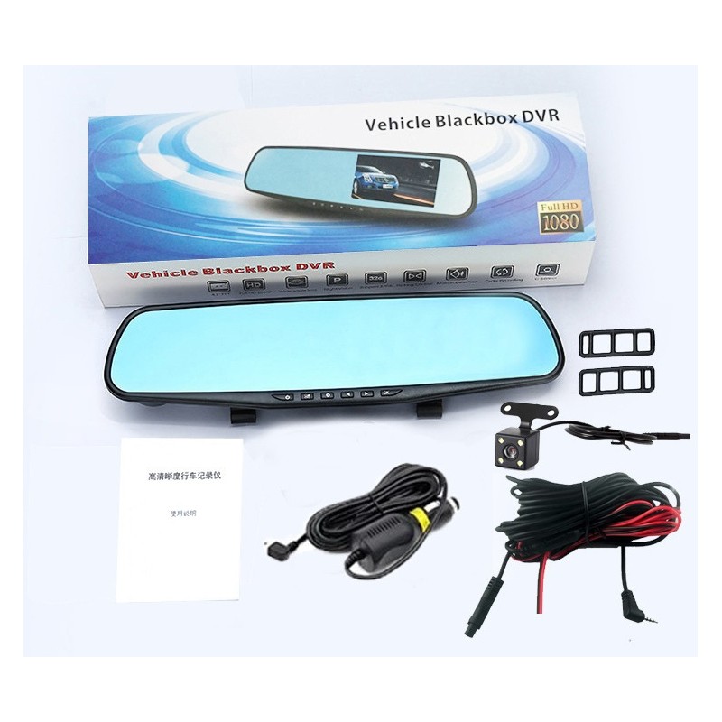 Car DVR Rear view Mirror Video Recorder-مراي وسط للمركبة مع شاشة وكاميرا خلفية