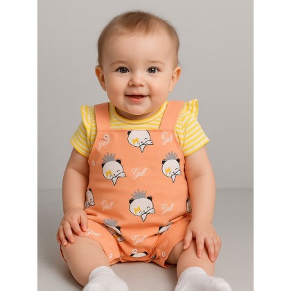 طقم بيبي تيشيرت وأفرهول للأطفال