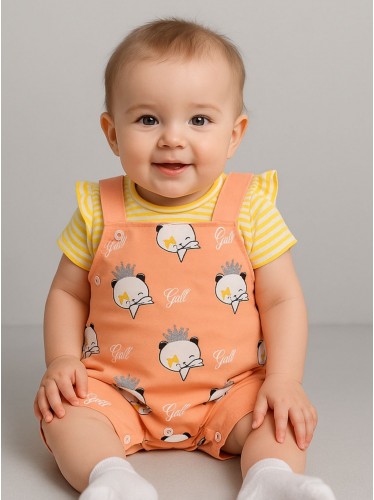 طقم بيبي تيشيرت وأفرهول للأطفال