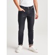 بنطلون جينز SKINNY FIT