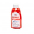 LACALUT AKTIV MOUTHWASH 300ml - غسول للفم أكتيف من لاكالوت 300 مل