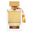 Qasamat Bareeq EDP By Rasasi For Unisex 65Ml -عطر قسمات بريق من الرصاصي للجنسين حجم 65 مل