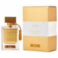 Qasamat Bareeq EDP By Rasasi For Unisex 65Ml -عطر قسمات بريق من الرصاصي للجنسين حجم 65 مل