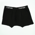بوكسر داخلي من داماس للرجال لون أسود