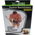 Power resistance bands set-مجموعة الحبال المطاطية للتمارين الرياضية
