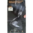 Multifunction searchlight-كشاف متعدد الوظائف
