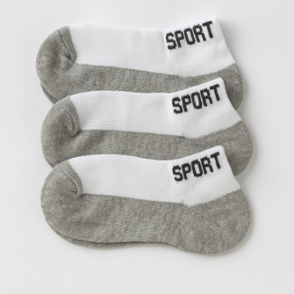 جرابات بيبي لون أبيض ورمادي (1-3 سنين )3 أزواج