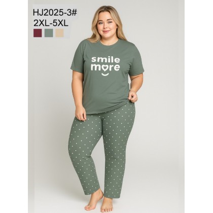 بيجامة ستاتية أحجام كبيرة قماشة الزبدة