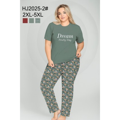بيجامة ستاتية أحجام كبيرة قماشة الزبدة