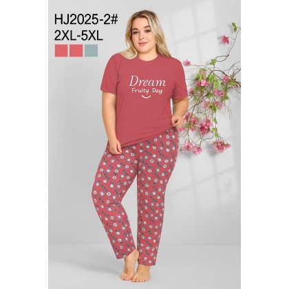 بيجامة ستاتية أحجام كبيرة قماشة الزبدة