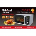 مايكرويف سعة 34 لتر من يونفرسال