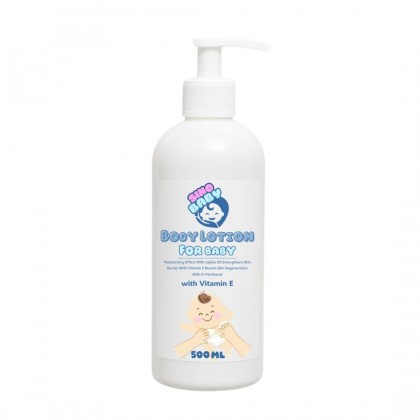 sinobaby body lotion 500 ml مرطب طبي للأطفال