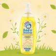 sinobaby baby shampoo chamomile 750ml شامبو أطفال