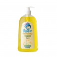 sinobaby baby shampoo chamomile 1500ml شامبو أطفال