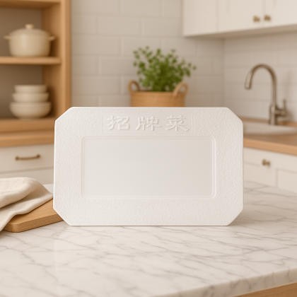 جاط بورسلان مستطيل 36*23*1.5