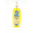 sinobaby baby shampoo chamomile 750ml شامبو أطفال