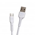 كيبل Type-C طول 3.2 متر لون أبيض
