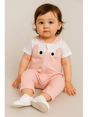 أفرهول للأطفال لون زهري و أبيض