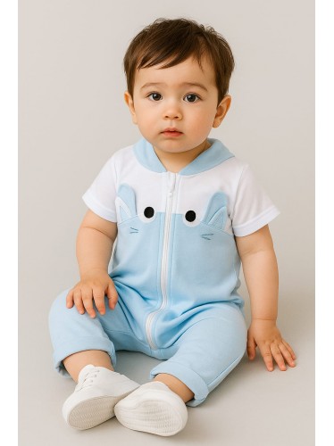 أفرهول للأطفال لون أزرق و أبيض