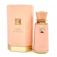 Sweet Paradise EDP by FA Paris Fragrance World For Women 100ml