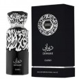 Diwani Cairo EDP by Fragrance World For Unisex 100ml