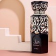 Diwani Cairo EDP by Fragrance World For Unisex 100ml