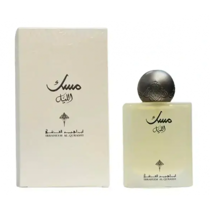 Musk Al-Lail By Ibrahim Al-Qurashi 75ML