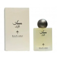 Musk Al-Lail By Ibrahim Al-Qurashi 75ML