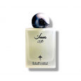 Musk Al-Lail By Ibrahim Al-Qurashi 75ML